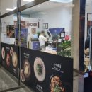 CU 구로디지털점 이미지