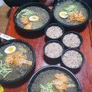 고기듬뿍대왕비빔밥&냉면 이미지