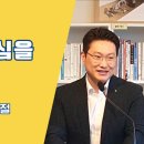 주일프라자