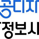 큰디자인 이미지