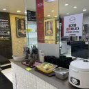 명품마라탕 이미지