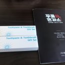 두툼왕돈까스 네이버블로그