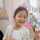 9-5 해리의 즐거운 생일식🎂🎉 이미지