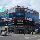 레푸스 진천혁신도시점 이미지