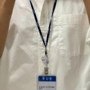 에트리엘 | ETRI 인턴 후기 [2025년 하계]