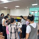 푸드아트테라피 이미지