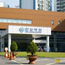 한일병원 이미지