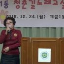 개금1동-7 이미지