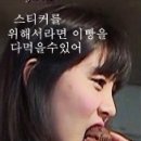 빵이야기 이미지