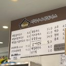 석가네막국수&왕돈까스 이미지