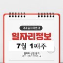다온에이치앤알 이미지