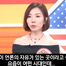 탱크맨 이미지
