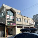 오성인쇄소 이미지