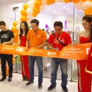 디지유통 이미지