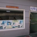 양벌현대자동차공업사 이미지