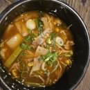 한우 바른 국밥 이미지