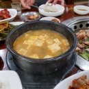 중곡흑생고기숯불갈비 이미지