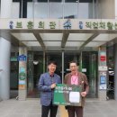 구립강서구직업재활센터 이미지