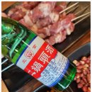 성신양꼬치 이미지