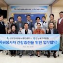 베드로병원 이미지