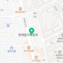 판타스틱코인노래연습장 방배카페거리점 이미지