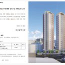 동아데파트 이미지