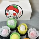 목포과일모찌 이미지