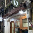 지예네커피 4호점 | 카페 [오리진 사이공 Orijin Saigon] 말차, 녹차 카페 / 카페 추천 / 영업시간, 메뉴 / 내돈내산 솔직후기