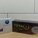 N안경콘택트 이미지