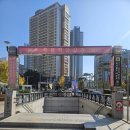 욜로PC방대구직영점
