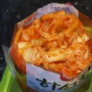 보련약수터 이미지