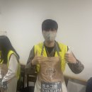 동우개발 이미지