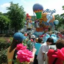 자연농원 이미지