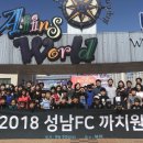 까치파크 이미지