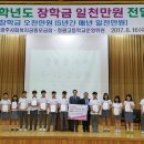 정광고 이미지