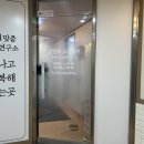 강명화스킨케어 이미지