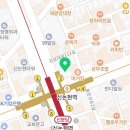 신논현비비약국 이미지