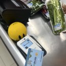 우리마트 | 🛒 [태안 일상] 장바구니 터짐 주의! 내가 단골로 가는 '태안 우리마트' 리얼 장보기 후기