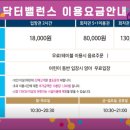 카페밸런스