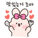 컴포즈커피제주연동