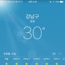 커피마마퀸 이미지