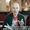 베르베르 이미지