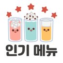 카페304 이미지
