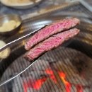 성덕포남로 | 강릉한우맛집 강릉횡성한우촌, 연예인도 반한 강릉소고기맛집 솔직 후기