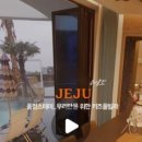 풍정스테이 이미지