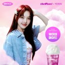 웨이비커피 이미지