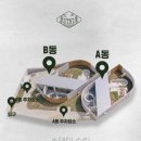 스테이 수림 이미지