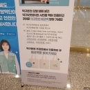 씨유(CU)북면점 | 경북 울진여행, 덕구온천호텔 온돌룸 후기 + 조식