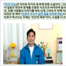 대운시스템 이미지