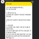 21그램 반려동물 장례식장 남양주점 이미지